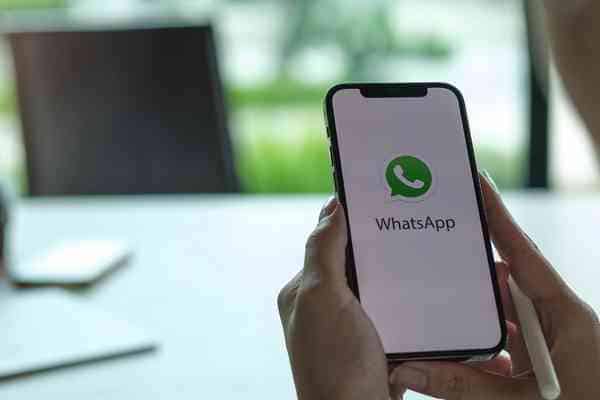 Como mudar a conta do WhatsApp para perfil comercial